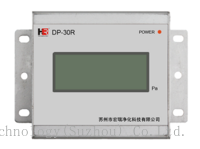 DP-30R Differential Pressure Sensor     